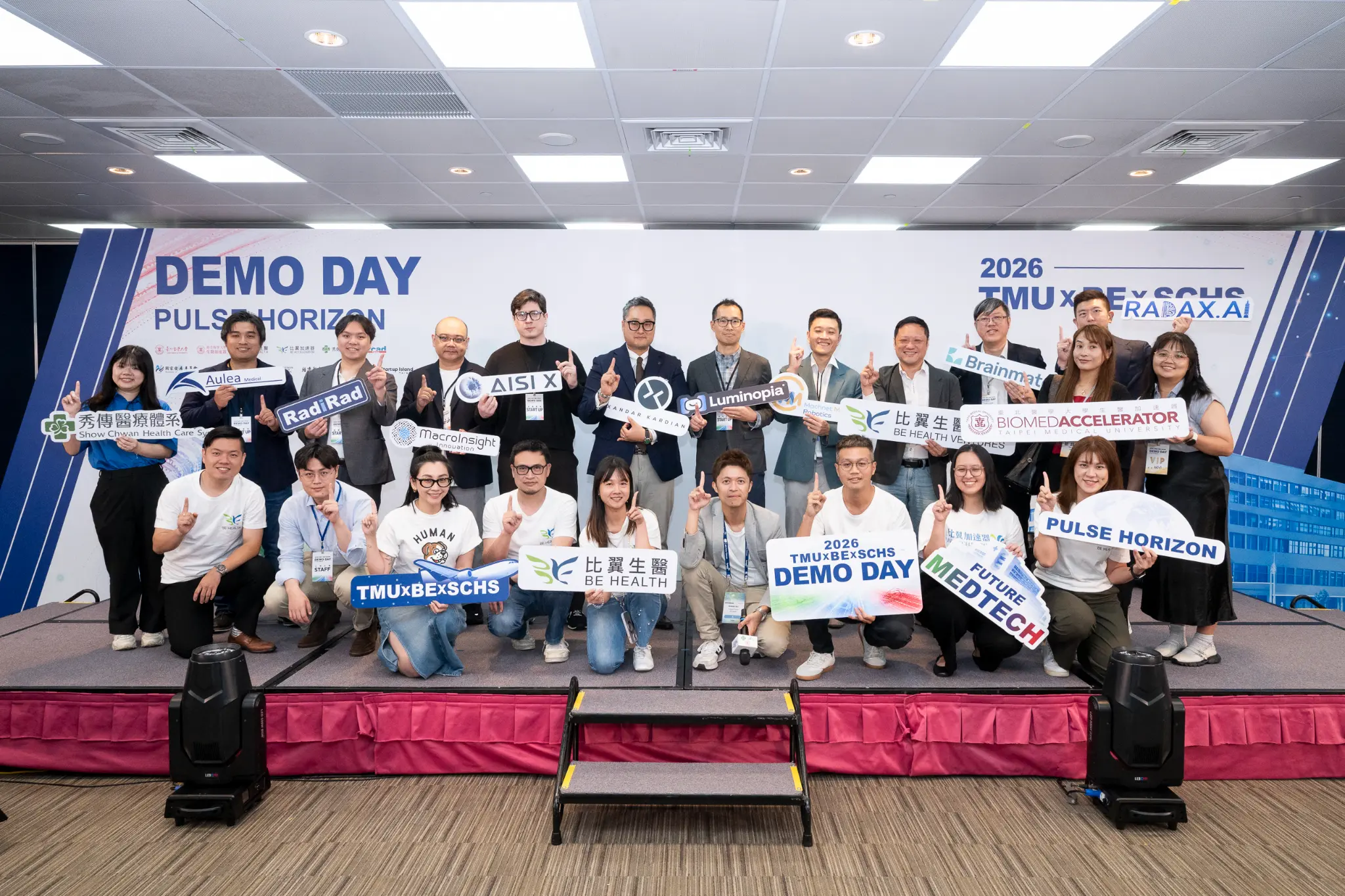Participating teams and partners at the 2026 TMU × BE × SCHS Demo Day