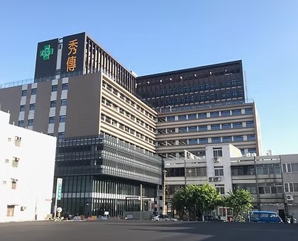 Show Chwan Healthcare System