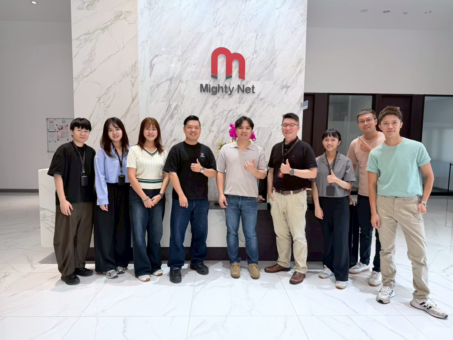 Mighty Net · Corporate visit